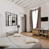 Отель Suite Saint-Germain - Ménage pro, clim, wifi, фото 3