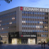 Отель Echarm Hotel Changsha Guihua Park Metro Station, фото 4