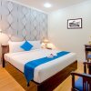 Отель Ruby Saigon Hotel - Ben Thanh, фото 4