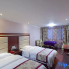 Отель Anshun Nanxiang Hotel, фото 2
