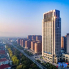 Отель Yuyao Teckon Ciel Hotel (Yuyao Wanda Plaza store), фото 17
