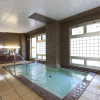 Отель Mount Shiga, фото 10