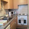 Отель Parkview Apartments, фото 14