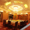 Отель Rushan Hotel, фото 10