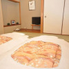 Отель Gion Ryokan Karaku, фото 7