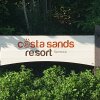 Отель Costa Sands Resort Sentosa в Сингапуре