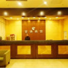 Отель Lanzhou Jin'ao Hotel (Xiaoxihu Subway Station), фото 8