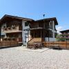 Отель Urban Apartment In Itter Near Edelweiss Communal Pool And Ski Lift, фото 1