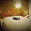 Отель Auberge de Portout, фото 3