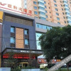 Отель 西宁旺和大酒店, фото 1