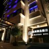 Отель Beauty Hotels - Beautique Hotel в Тайбэе