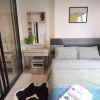 Отель Apartment BTS On Nut, Convenience Store Nearby - bkmono10, фото 16