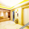 Отель Shengshi Guomao Hotel, фото 3