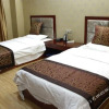 Отель Xinyue Business Motel, фото 6