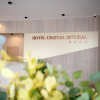 Отель Cristal Setubal, фото 37