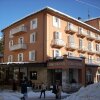 Отель Concordia Parc Hotel в Кортина-д’Ампеццо