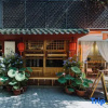 Отель Memory Garden House（Desti Youth Hostel (Xi'an Bell Tower)）, фото 7