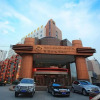 Отель Xinguidu Bozhou City Hotel, фото 18