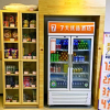 Отель 7 Days Premium Dalian Development Zone Wucai City Railway Station Branch, фото 4