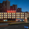 Отель Meisi Baili Hotel (Heshan South Qianjin Road), фото 22