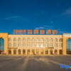 Отель Northwest Story Scenery Experience Creative Hotel (Shapotou Scenic Area), фото 1