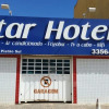 Отель Star Hotel, фото 1