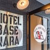 Отель Base Nara - Hostel в Наре