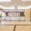 Отель Yicheng Hotel (Guilin Wanfu Plaza), фото 2