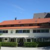 Отель Gasthaus Kellerer, фото 1