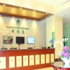 Отель GreenTree Inn Huaian Economic Development Zone Hechang Road Hotel, фото 21