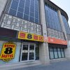 Отель Super 8 Hotel Beijing Gong Zhu Fen Railway Station, фото 1