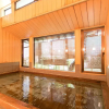 Отель Gyozanen Onsen Ryokan, фото 16