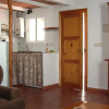 Отель Casas Paqui, фото 9