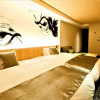 Отель Homm Stay Nagi Sanjo Kyoto By Banyan Group, фото 25