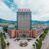 Отель Yunhe Huangcheng International Hotel, фото 15