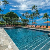 Отель Wailea Elua 1603 2 Bedroom Condo, фото 16