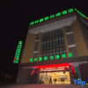 Отель GreenTree Inn Yangzhou Jiangdu Xiaoji Town South Zhongxing Road Express Hotel, фото 1
