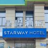 Отель Starway Hotel, фото 21