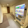 Отель 1-2-3 Kokura, фото 12