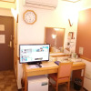 Отель Toyoko Inn Kyoto Shijo Karasuma, фото 17