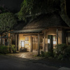 Отель Ryokan Senkei, фото 35