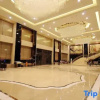 Отель Wansheng International Hotel, фото 2