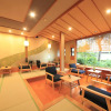 Отель Oyado Enjoy The Natural Water MICASA, фото 11