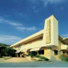 Отель Yellow Park Hotel, фото 1
