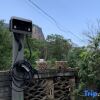 Отель watercloudvilla.wan xian mou n tai n s to re, фото 10