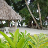 Отель Anse Kerlan Beach Chalets, фото 4