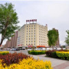Отель Baotou Donghao Hotel, фото 13