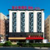 Отель Ibis Dalian Xinghai Park, фото 1