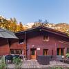 Отель Charming Little Chalet for 6 People & Free Ski Lockers, фото 16