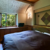 Отель Hanareyado Yamasaki, фото 3
